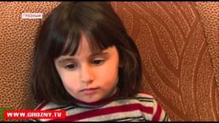 Двое маленьких  жителей Чечни получили шанс на выздоровление