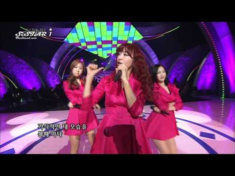 [101219] KBS1 Open Concert: SISTAR - Shardy Girl, For Happiness