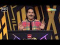 Waah Bhai Waah Full Episode 244 Anjali Gupta Ashok Mishra Amit Omar Dharmendra Solanki