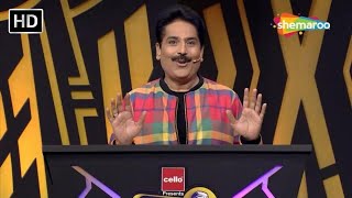 Waah Bhai Waah Full Episode 244  Anjali Gupta Asho