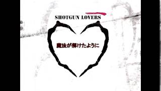 MEIKO V3 Power「Shotgun Lover」 Vocaloid Cover