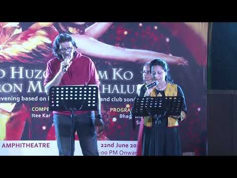 Aa Raat Jaati hai | Shobana N & Ramnath Iyer | JSS Music Academy | Stage Show