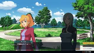 【スパロボY】因果地平を超えて 追加有料DLC「エキスパンションパック」