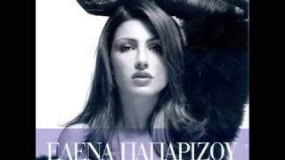Helena Paparizou - If you believe me
