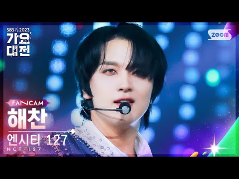 Haechan - Kick It + Fact Check - Gayo Daejeon 2023 SBS Gayo Daejeon