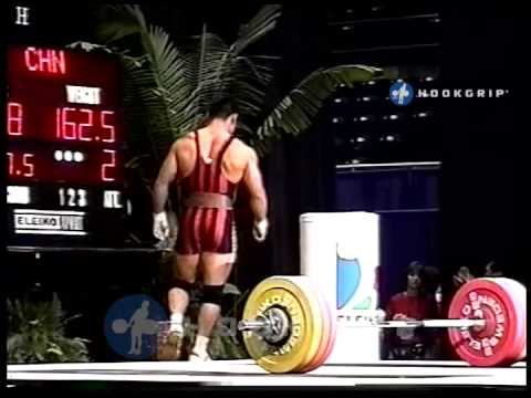 1999 Junior Worlds - 77kg A Session