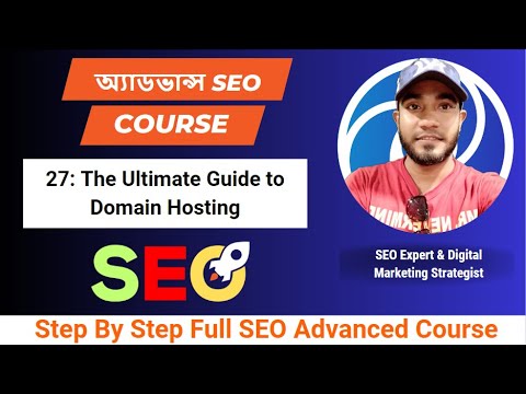 লোকাল ম্যাপ লিস্টিং লোকাল ম্যাপ এবং ডিরেক্টরি তালিকাভুক্ত কিভাবে করবো