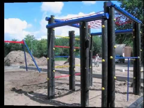 Opening speeltuin DSVP, 18 september 2010, om 10.00 uur