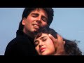 Din Ba Din Mohabbat Badhti Jayegi Udit Narayan Deedar 1992 Karishma Kapoor Akshay Kumar
