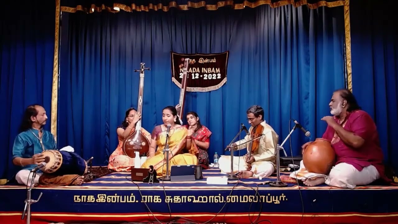 Vidushi Aishwarya Shankar concert - Naada Inbam December Music Festival 2022