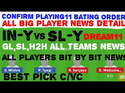 download lagu mp3 mp4 Ind Y Vs Sl Y Dream11, download lagu Ind Y Vs Sl Y Dream11 gratis, unduh video klip Ind Y Vs Sl Y Dream11
