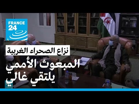 دي ميستورا يلتقي زعيم جبهة البوليساريو إبراهيم غالي في مخيّمات الصحراويين بتندوف