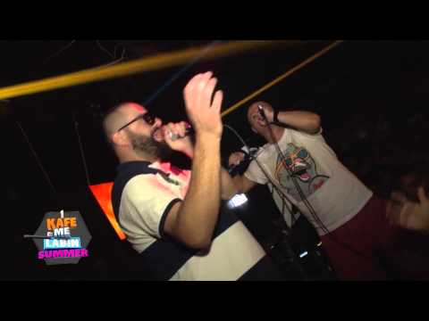 1 Kafe me Labin - Nje nate me MC Kreshen & Lyrical Son ne Ulqin 20.07.2014