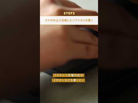 これは、携帯電話のバッテリーを充電するときに誰もが犯す 1 つの間違いです