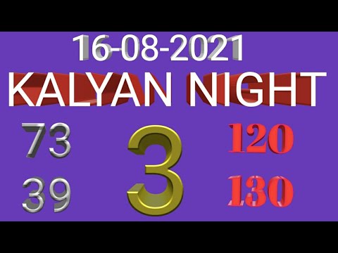 16-08-2021 KALYAN NIGHT | SPECIAL FREE LOOT NO MEMBAR SHIP FREE | KALYAN NIGHT TODAY