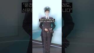 뉴스 앵커의 또 다른 직업 | 아침&매일경제