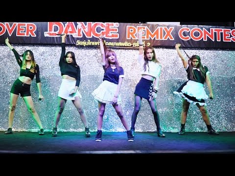 161008 Jeopardy cover EXID - L.I.E @ Inter Cover Dance Remix Contest 2016 (Audition)