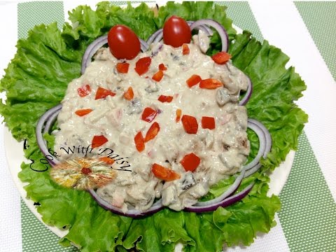 download lagu mp3 mp4 Smoked Herring Salad, download lagu Smoked Herring Salad gratis, unduh video klip Smoked Herring Salad