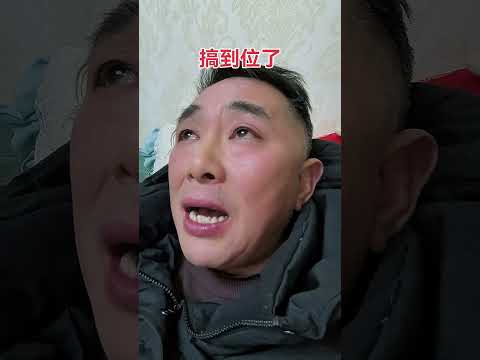 爱哭的是女人，男人从来没有眼泪 创业的男人汗水摔八瓣也要灌溉未来没有眼泪的征程里站直了，别趴下