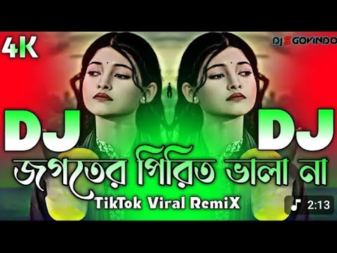 Jhalak_Dikhlaja_Dj_Remix___Ek_Bar_Aaja_Aaja_Remix___Hindi_Dj_Song_Remix___MSM music77