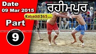 Rahimpur (Nakodar) Kabaddi Tournament 9 Mar 2015 Part 1 by Kabaddi365.com