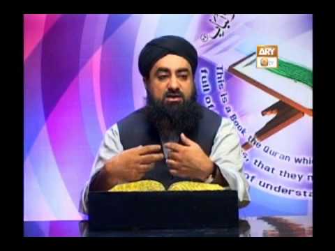 Tadabbur e Quran - Eposide 413 "Mufti Muhammad Akmal Qadri''