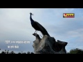 R K Jat Boy