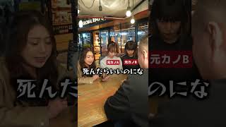 「予想の斜め３つ上をいく女 」#水無月れいら 【TaroTV10482】 #ショークラブ #clubtaro #池袋 #taro