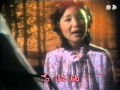 忘记他 Người Yêu Dấu Đặng Lệ Quân Teresa