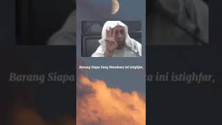 Download lagu Astaghfirullah Wa Atubu'ilaih | Syekh Ali Jaber #Shorts mp3