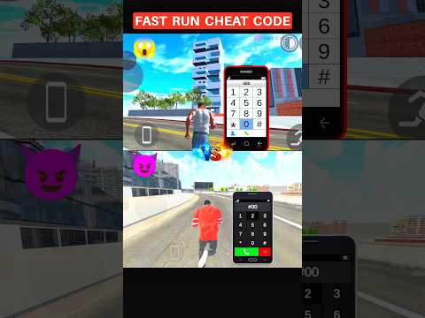 FAST RUN CHEAT CODE ☠️ | INDIAN BIKE DRIVING 3D