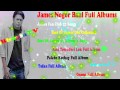 James Nogor Baul..((Albums))...Collection All Time Hits