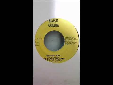 The Black Columns ‎– Help Me Lord + Reggae Soul 