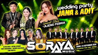Download lagu π΄LIVE SORAYA MUSIC - NGLEJOK,PELEM // WEDDING ' ADIT & JANA ' 14 -09 -2026 = AEROMAX AUDIO mp3 Download lagu π΄LIVE SORAYA MUSIC - NGLEJOK,PELEM // WEDDING ' ADIT & JANA ' 14 -09 -2026 = AEROMAX AUDIO mp3