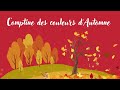 Comptine des Couleurs d'Automne - Poésie - French Poetry