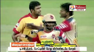 Clashes between cricketers in TNPL; Jagadeeshan and Kishore tried to hit each other