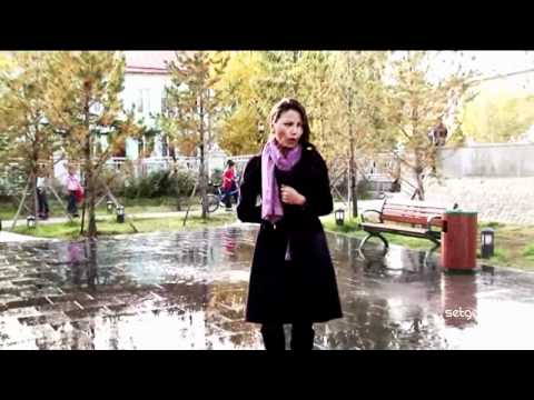 MB (MC Collection) - Usan hulgana HD