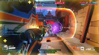 Overwatch2 ランクマッチ勝ちたい！！！！！！！！
