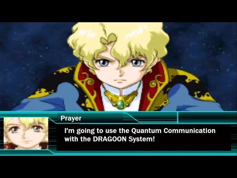 Super Robot Wars W - Dreadnought Gundam All Attacks (English Subs)
