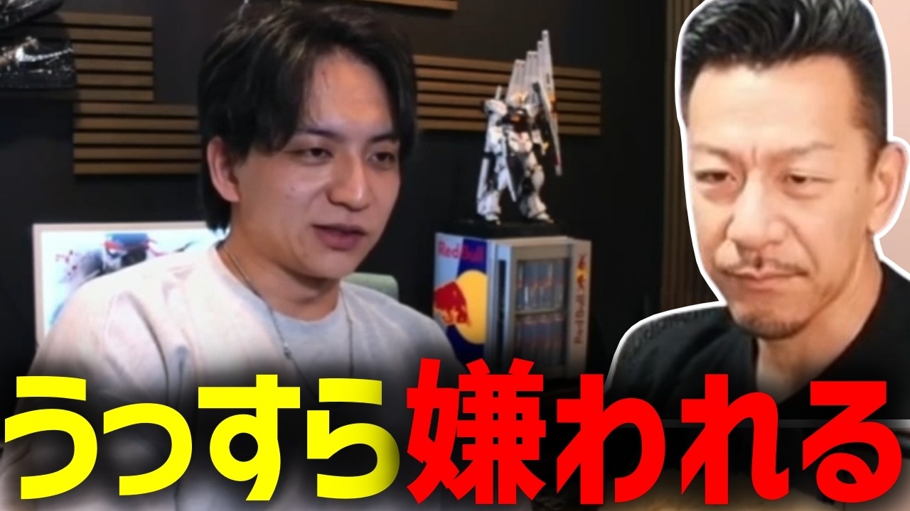 けんきにスト鯖参加をお願いをした結果うっすら嫌われるDJシゲ【2026/04/04】