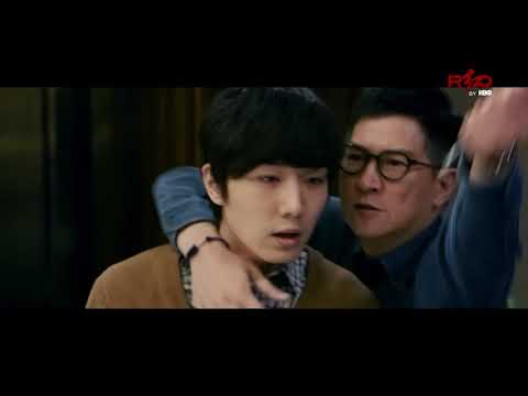 Трейлер