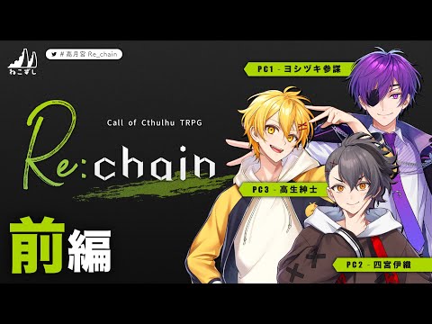 PL動画サムネイル