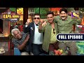 NEW RELEASE |The Kapil Sharma Show S2 | Endless Laughter With 90's Villain |Ep242 | FE | 2 Apr 2022