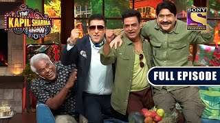 NEW RELEASE The Kapil Sharma Show S2  Endless Laug