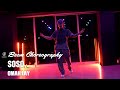 SOSO - OMAH LAY / BEOM Choreography / Urban Play Dance Academy