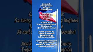 Lupang Hinirang