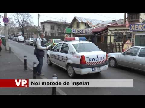 Noi metode de înșelat