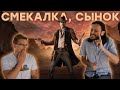 Видеообзор Desperados III от iXBT games