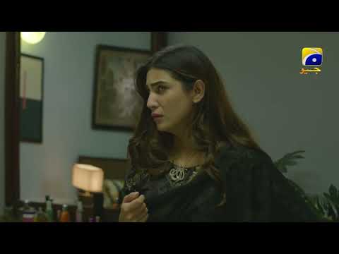 Inaam-e-Mohabbat 𝗡𝗲𝘄 𝗣𝗿𝗼𝗺𝗼 Episode 33 - Haroon Shahid - Nazish Jahangir - Sidra Niazi - HAR PAL GEO