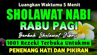 Download lagu SHOLAWAT JIBRIL PENARIK REZEKI PALING DAHSYAT, Sholawat Nabi Muhammad SAW, Sholawat Jibril Merdu mp3